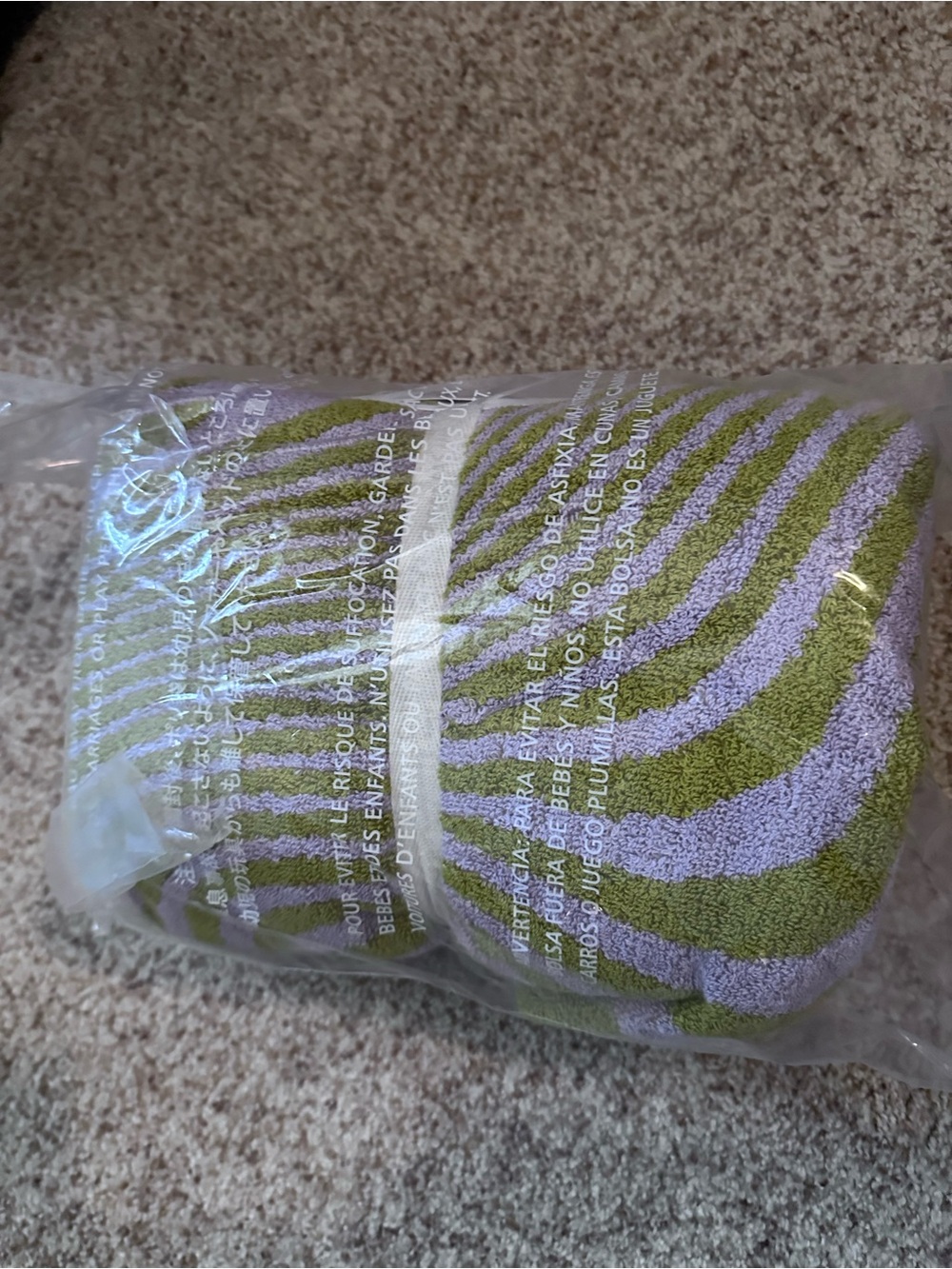 Baggu Bath Towel - Yellow Multi Color - Picture 3 of 5